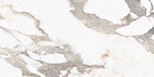 AG Home Fisto Carrara Rocker 60x120