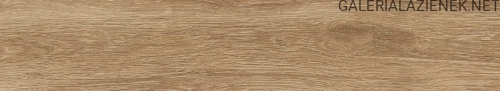 tramonto-60x11cm-beige-14-e1608645464906.jpg