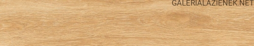 tramonto-60x11cm-sabbia-14-e1608644728128.jpg