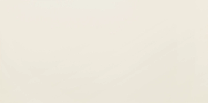 PS-Modern-Pearl-beige.jpg