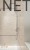 ARAN-Tempre-beige-midi.jpg