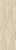 SERENE_beige_struktura_mat_250x750_T5.webp